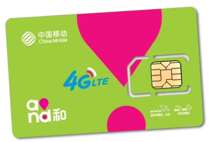 双卡显示3g一个显示4g_双卡都变成3g_为什么双卡手机一个显示3g