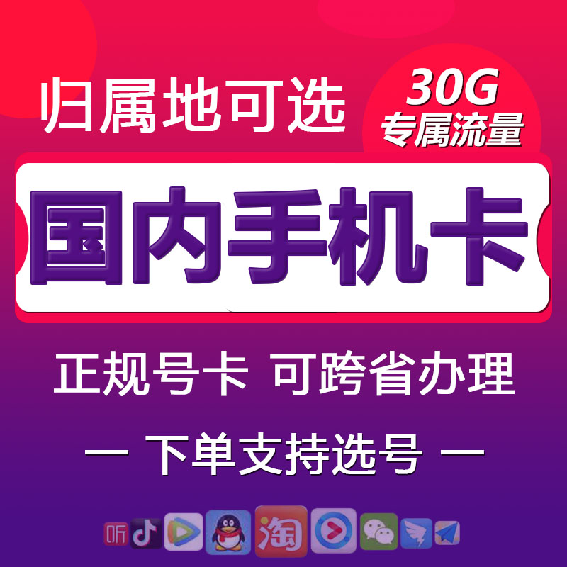 4g卡能用3g手机上网吗_3g手机卡可以用于4g卡吗_手机可以用4g卡吗