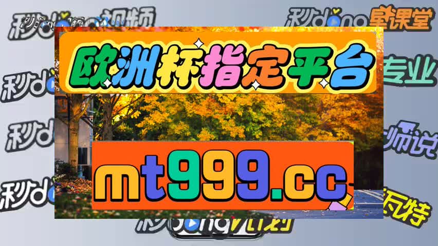 3G网络下手游吃鸡，网速能否hold住绝地求生？