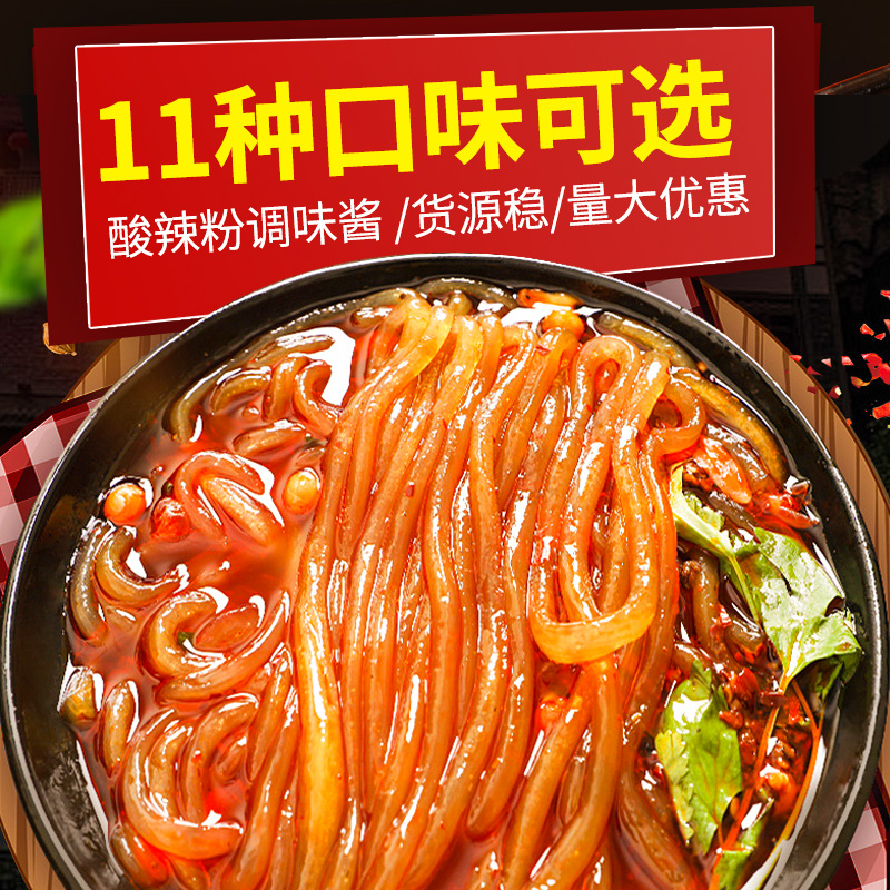 手机能吃鸡吗_手机吃鸡就是个笑话_手机3G吃鸡可以吗