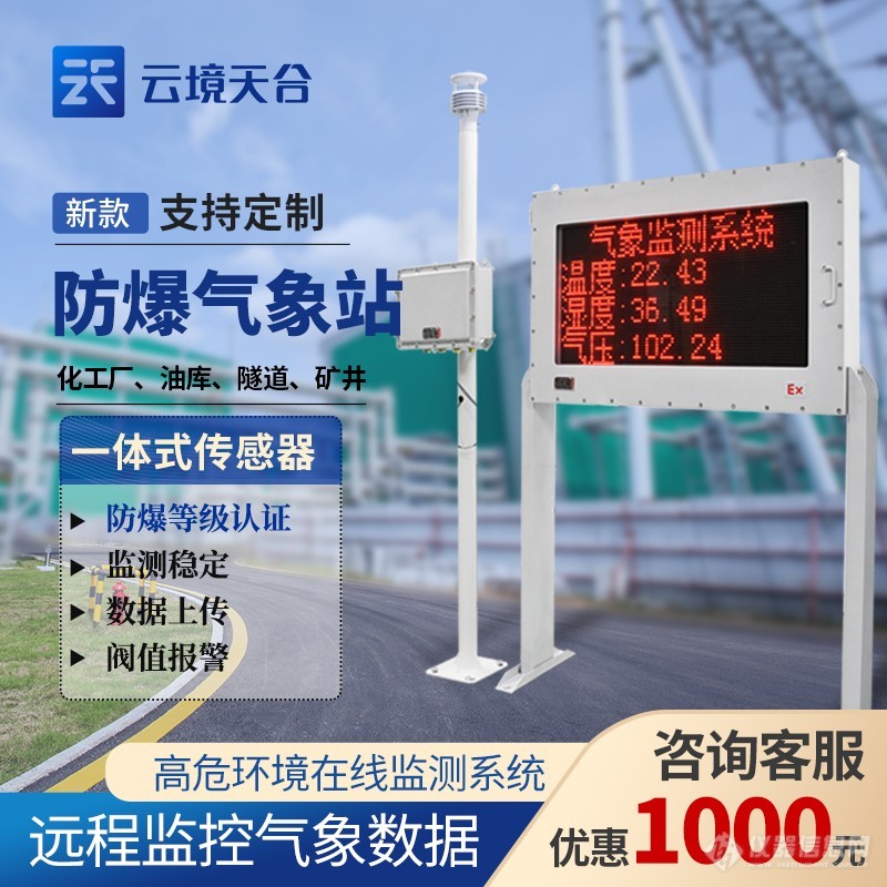 中国电信天翼3g手机_天翼3g手机_天翼3g防爆手机