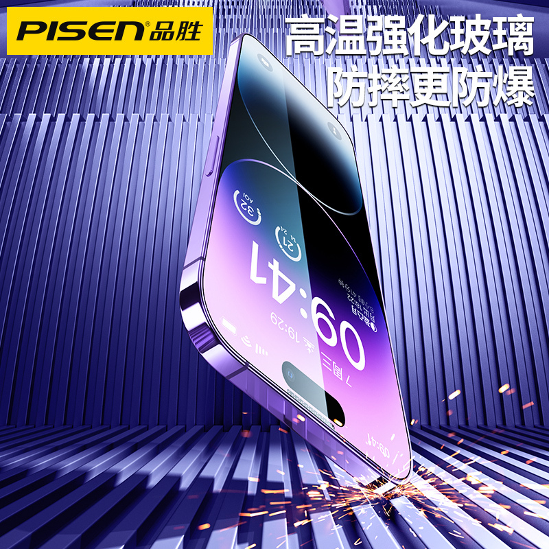 天翼3g手机_中国电信天翼3g手机_天翼3g防爆手机