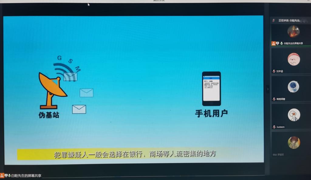 电信3g网络接入点设置_电信用不了3g网络接入点_电信3g接入点apn