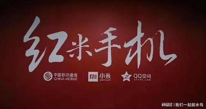 红米网络测速在哪里_红米1s 3g网络吗_红米网络共享硬件加速