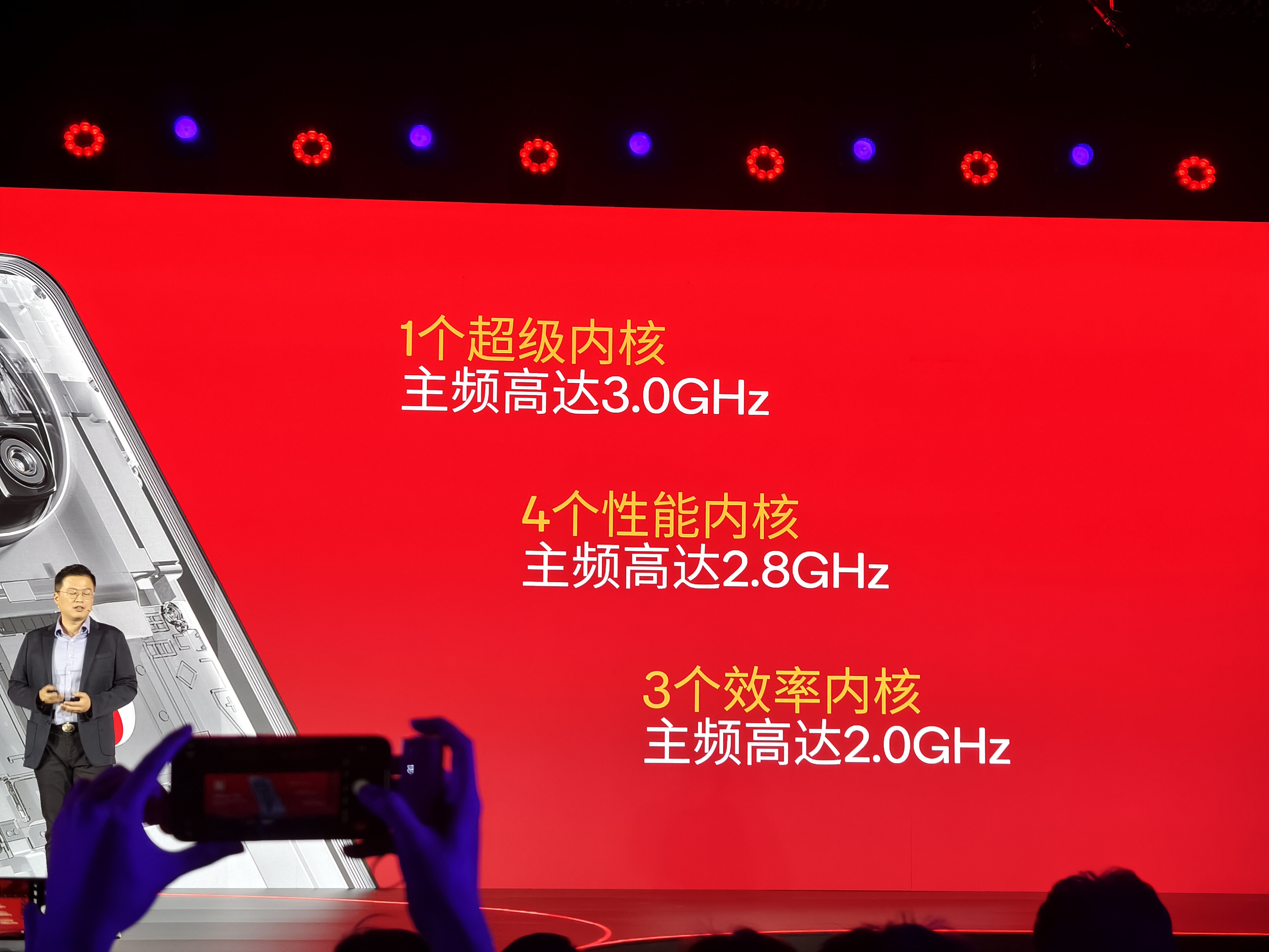 红米网络测速在哪里_红米网络共享硬件加速_红米1s 3g网络吗