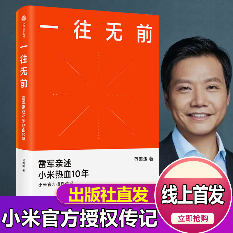 小米10怎么变成了3g网络_小米突然变成3g_小米手机网络变成3g怎么办