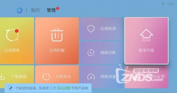 手机怎么把4g换成3g_换成手机的幅度自拍_换成手机直播会不会影响流量
