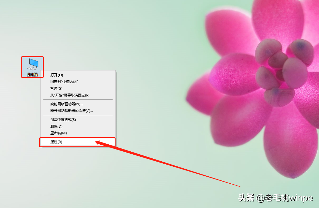 换成手机的幅度自拍_换成手机直播会不会影响流量_手机怎么把4g换成3g