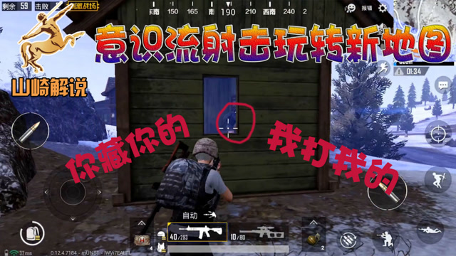 能玩刺激战场的手机_可以打战场的手游_3g手机能玩刺激战场吗