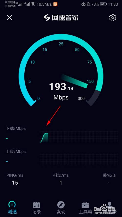 3g和2g网络区别_移动3g网络和2g网络的区别_3g手机能不能用2g网络