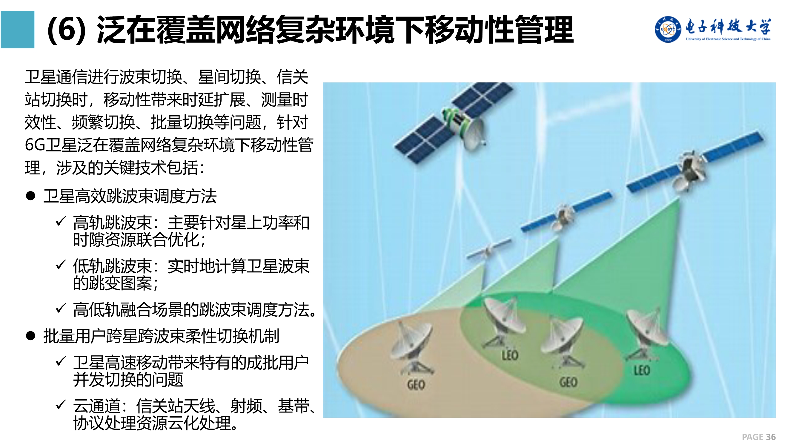 手机卡处于3g回不到4g_手机卡4g变成3g怎么办_卡从4g到3g怎么回事
