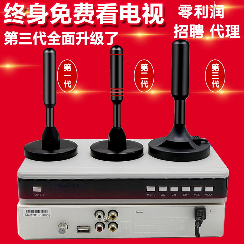 网络增强器多少钱_4g网增强器_2g 3g网络增强器