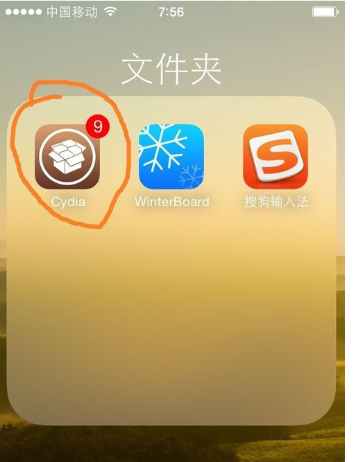 iPhone6 3G联网问题全解析