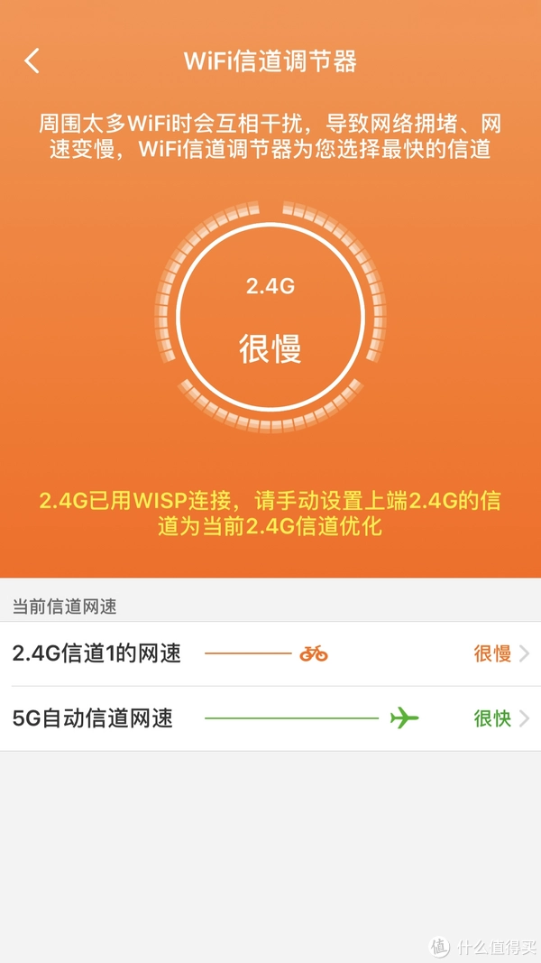 为什么手机自动跳成3g_手机自动切换3g_手机老跳3g网咋回事