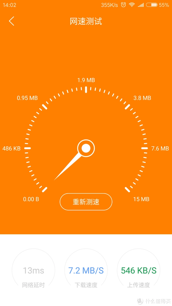 手机老跳3g网咋回事_手机自动切换3g_为什么手机自动跳成3g