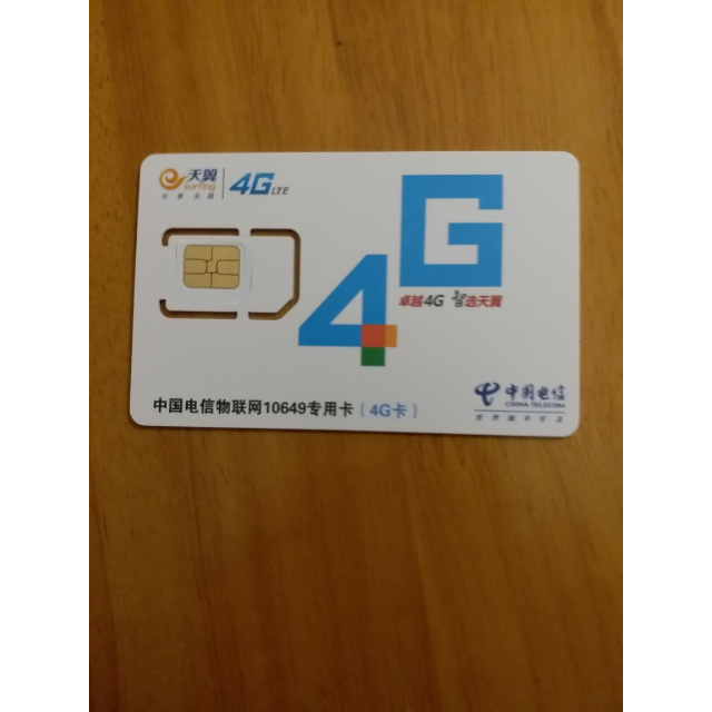 3G网络揭秘：手机背后的高速通讯密码