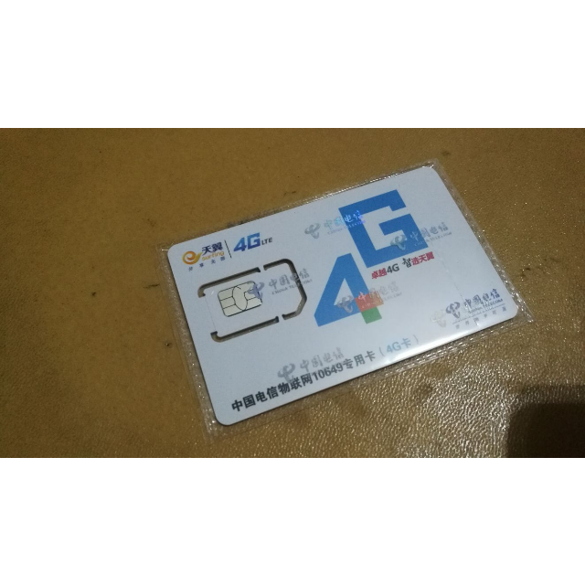 电信卡3g网络模式_电信网络变成3g_电信卡网络模式怎么选择