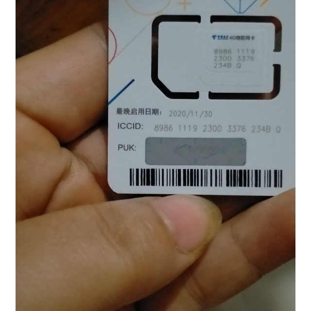 电信网络变成3g_电信卡网络模式怎么选择_电信卡3g网络模式