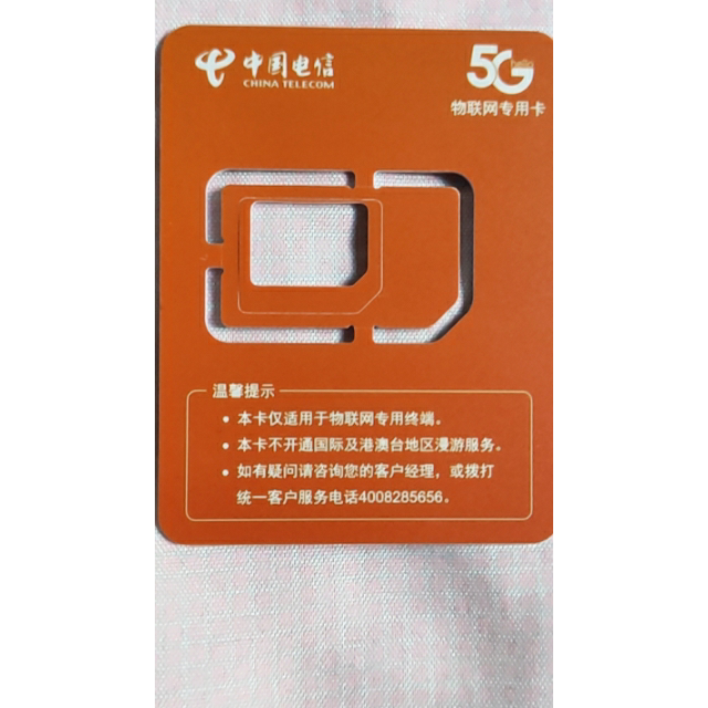 电信卡3g网络模式_电信网络变成3g_电信卡网络模式怎么选择