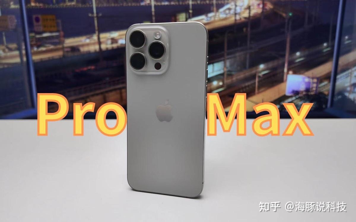 3G时代：苹果手机如何引领移动通信革命？