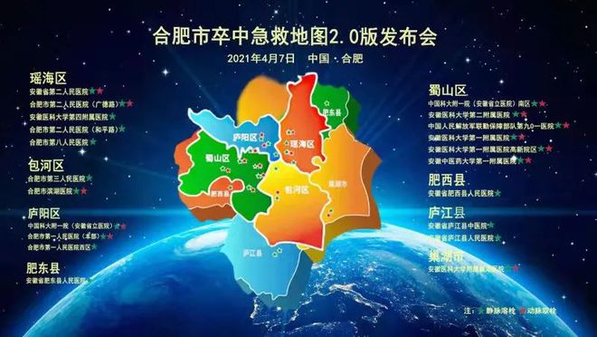 为什么说安徽网络卡_安徽5g网络覆盖了哪些城市_安徽哪里有3g网络的地方