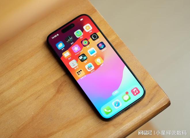 苹果停产的手机列表2020_苹果3g手机停产时间_iphone手机停产时间