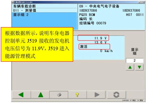手机3G自动连接故障？别慌，这里有解决技巧