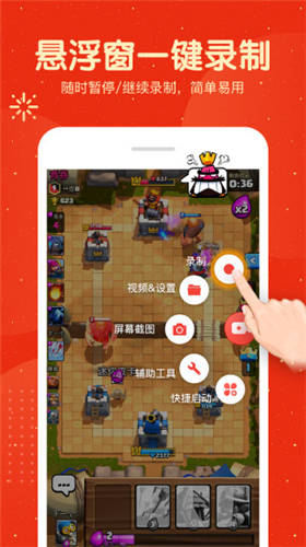 5G浪潮下，3G手机还能吃鸡吗？