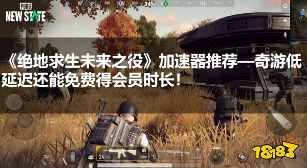 八核3g运行4g手机_运行3g的手机三星_3g运行手机可以吃鸡吗