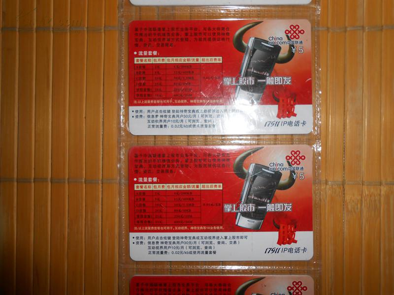 如果在3g手机上使用4g卡_4g卡在3g手机上能用吗_4g卡上3g手机为什么不行