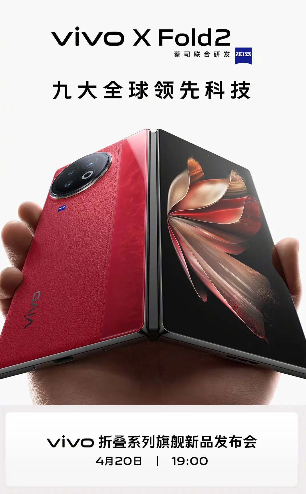 3g折叠手机多少钱一个_叠折手机多少钱_折叠手机几块钱