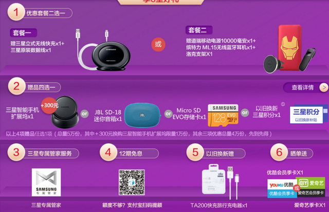 三星s5只有3g网络原因_三星手机为什么显示3g网络_三星手机显示3g还上不了网