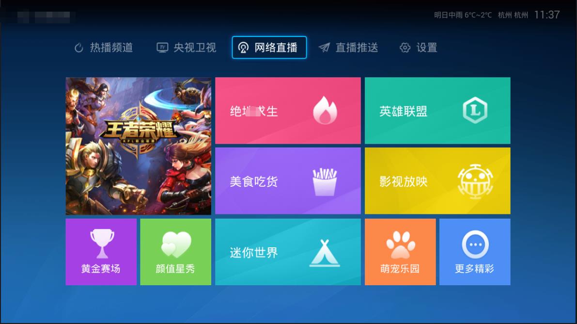 网络3g怎么恢复到4g_恢复4g网络发什么短信_如何恢复4g网络