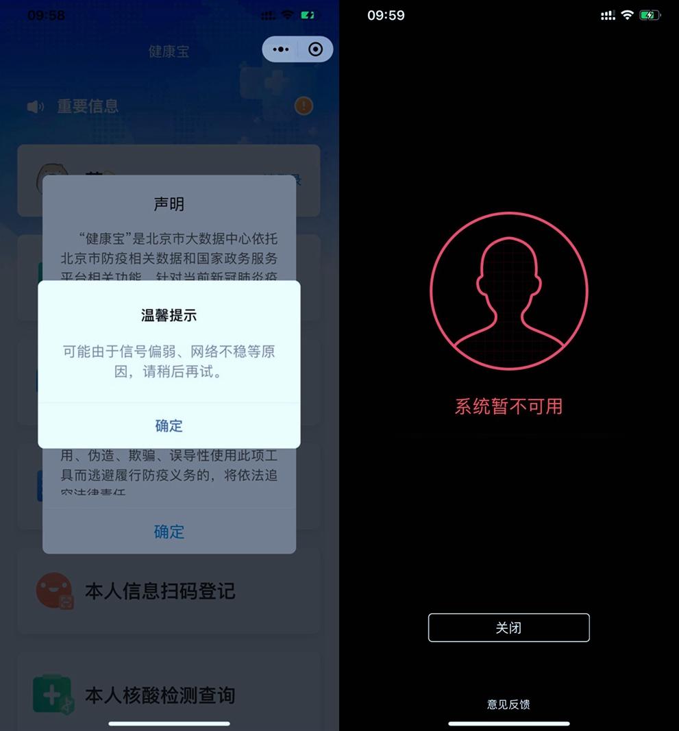 信号总是3g_手机信号始终是3g_手机老是3g信号是怎么了