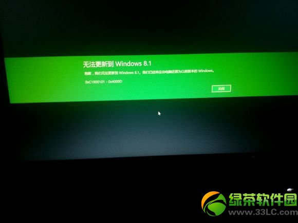 3G还是4G？苹果手机网络大揭秘