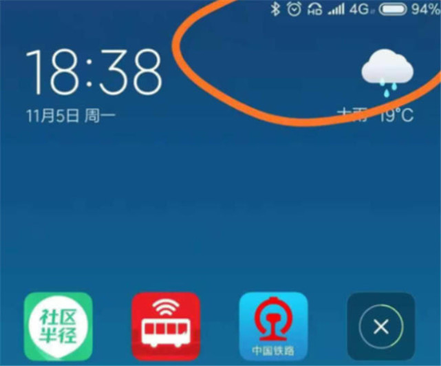 手机打电话变成3g网络_打电话信号变成3g_通话时手机信号变成3G