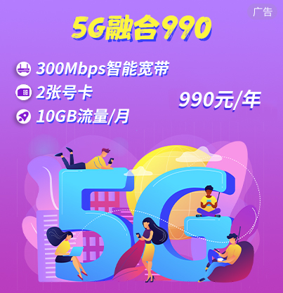 电信3g手机泰国_泰国电信卡_泰国三大电信运营商