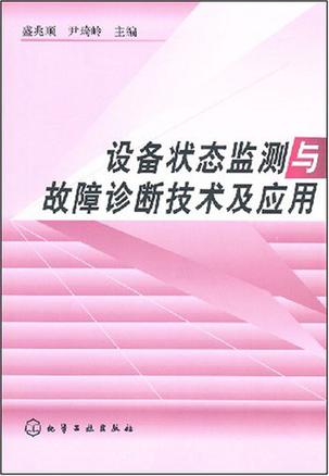 3G手机遭遇WiFi失效？解决绝招揭秘