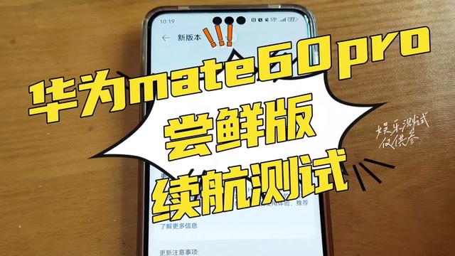 华为畅享网络不太好怎么回事_华为畅享5s怎么3G网络_华为畅享网络设置