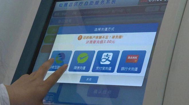 3G网速下的微信手机版，让沟通更快更顺畅