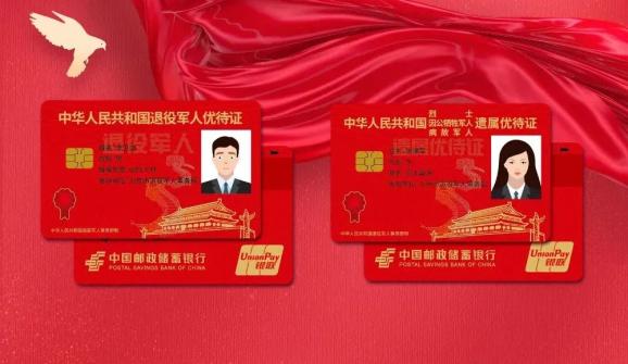3G短信发送失败？原因揭秘，解决方法一网打尽
