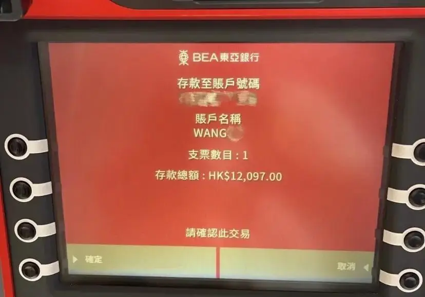 网络显示3g短信也发不出_网络短信显示发出是什么意思_短信老显示发送中怎么回事