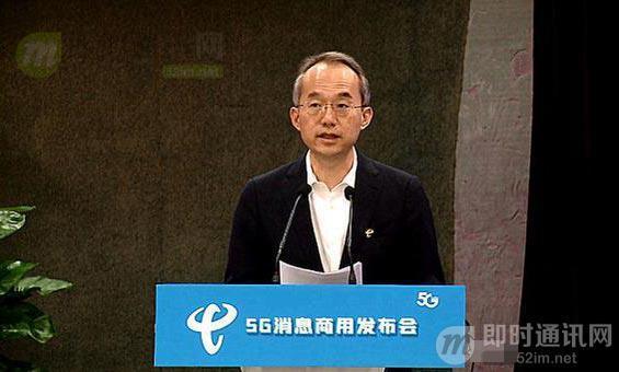 小米手机电信卡显示3g网络_小米电信4g一直显示3g网络_小米打开电信3g