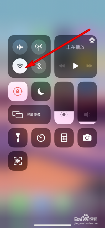 显示网络拒绝接入怎么解决_显示网络质量好为什么上不了网_lgg7网络显示3g