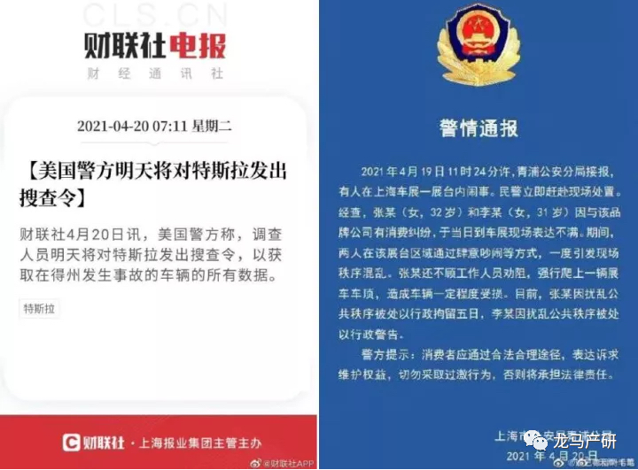 华为为什么变4g_华为手机4g网变3g网是怎么回事_华为新款怎么都是4g