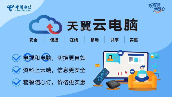 三星3g手机没有3g_移动3g电信3g手机_手机3g全国