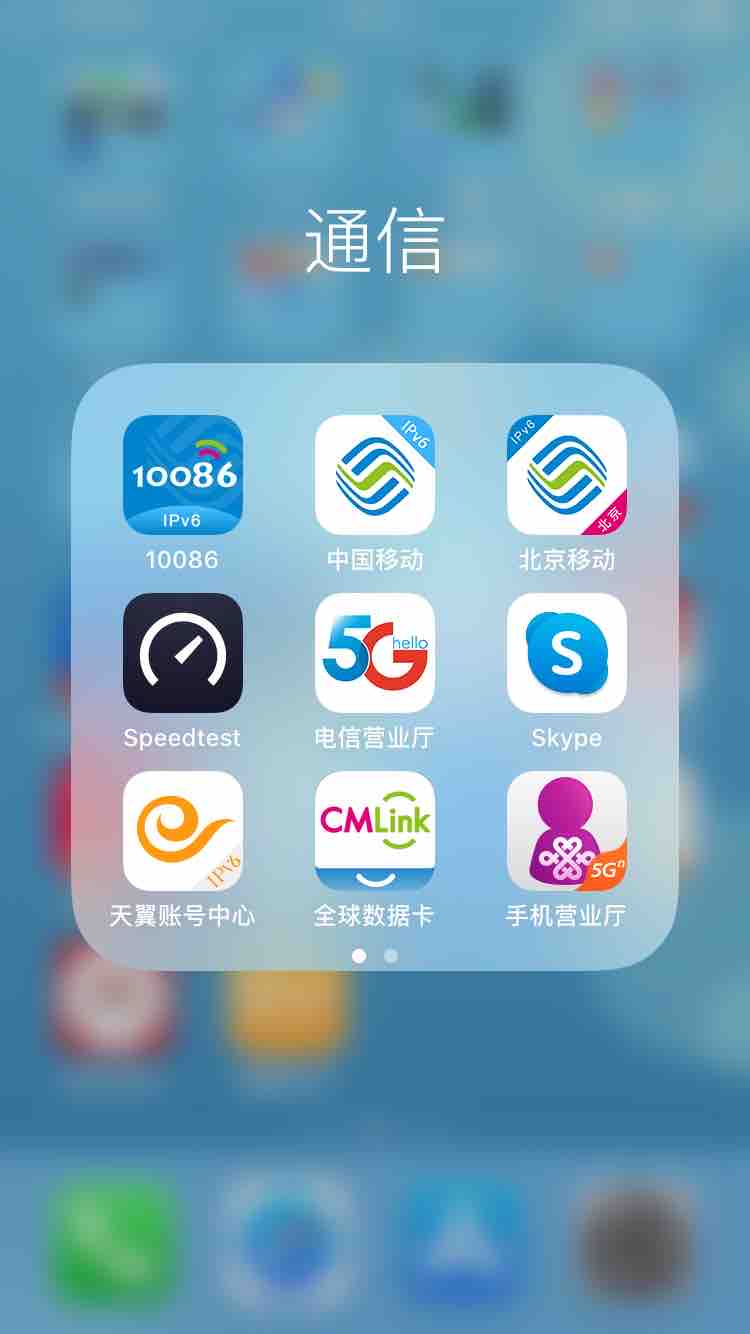 三星3g手机没有3g_手机3g全国_移动3g电信3g手机