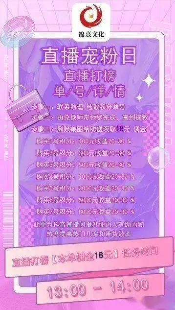 联想手机升级包_联想3G手机怎么升级系统_lenovo手机系统升级