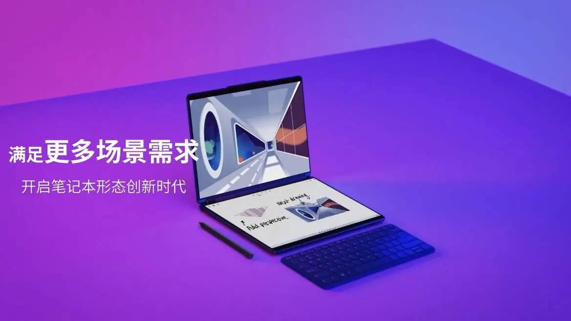 联想手机升级包_lenovo手机系统升级_联想3G手机怎么升级系统