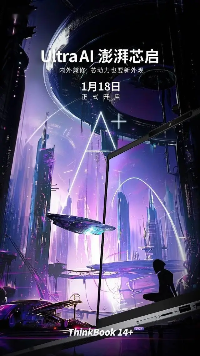 联想3G手机怎么升级系统_lenovo手机系统升级_联想手机升级包